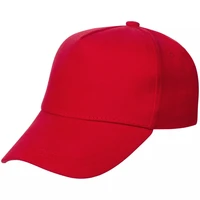Бейсболка детская Standard Kids, красная 1367005720