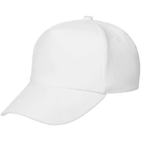 Бейсболка детская Standard Kids, белая 1084604278