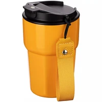 Термостакан Freshbrew, оранжевый 2133879974