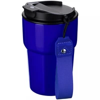 Термостакан Freshbrew, синий 1015567490