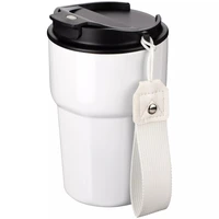 Термостакан Freshbrew, белый 992255546