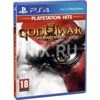Игра для PlayStation 4 "God of War 3" <CUSA01715/H/RSC> 1164102995
