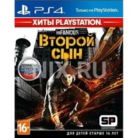 Игра PLAYSTATION inFAMOUS: Второй сын, русская версия 2010384747