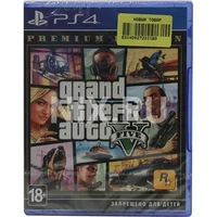 Видеоигра "Grand Theft Auto V" для PlayStation 4 1768385422