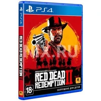 Red Dead Redemption 2 1735540031