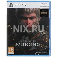Игра для PS5 PlayStation Black Myth: Wukong (16+) 545384559