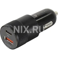 Зарядка USB-устройств от "прикуривателя" автомобиля Cablexpert MP3A-UC-CAR24 922192662