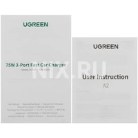 Зарядка USB-устройств от "прикуривателя" автомобиля Ugreen EC703 922051627
