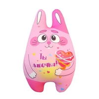 Игрушка ОБНИМЯУ Заяц 01 1102692812