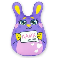 Игрушка Зайка Чудо 02 817833133