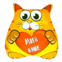 Игрушка Мурзик 02 2003214566