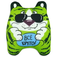 Игрушка Тигр Кекс 01 580171835