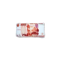 Подушка Игрушка 5000 рублей 621085276