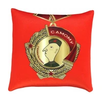 Подушка-медаль 'Самому гениальному' 238238216