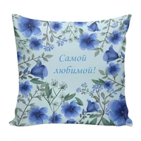 Подушка Игрушка Нежность 02 441647778