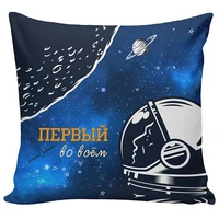 Подушка Игрушка Для Мужчин 04 1764421290