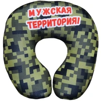 Подушка под шею Игрушка Хаки 04 168390004