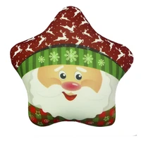Игрушка Звезда Новогодняя 01 1959628859