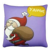 Подушка Игрушка Праздник 02 1783207964