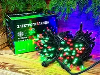 Гирлянда нить уличная 10м. 100 диодов Хамелеон RG/RB, черный каучук, IP65 - XM100Hrg/rb CEIMAR 906206498