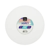 Холсты на картоне фигурные 1813289005