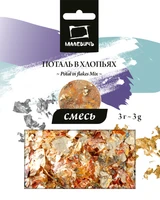 Поталь Малевичъ в хлопьях, 3 г, цвета в ассортименте 968119564