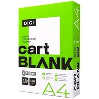 Бумага офисная А4, ПЛОТНАЯ 160г/м2, 250л., CARTBLANK DIGI, белизна 145% (CIE), 115262 3616316