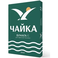 Бумага офисная БОЛЬШОГО ФОРМАТА(297х420), А3, 80 г/м2, 500л, марка С, ЧАЙКА, Россия 3616324