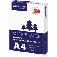 Бумага офисная BRAUBERG ULTRA А4, 80 г/м2, 500 л., марка С, белизна 146% (CIE), 116407 4922570