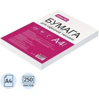Бумага Attache (А4, марка С, 80 г/кв.м, 250 л) (2215113КТ) 4999414