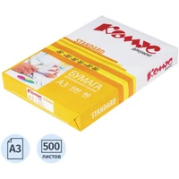 Бумага КОМУС ДОКУМЕНТ Standard (А3, марка С, 80 г/кв.м, 500 л) (122960КТ) 4999956