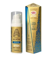Крем для лица “Питание” Magic Alatai 40мл 15351