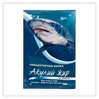 Маска АЖ и алоэ для лица и шеи для зрелой кожи 9375