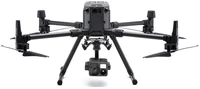 Квадрокоптер DJI Matrice 300 RTK Combo + Zenmuse H20T 1557315835