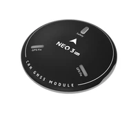 GPS-модуль CUAV NEO 3 Pro 1873909770