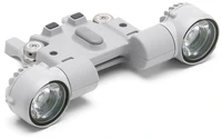 Прожектор DJI AL1 1187620648