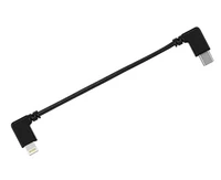 Кабель USB - Type-C/Lightning для подключения к пульту DJI RC-N1 / RC-N2 / RC-N3 (35 см) (YX) 339085597