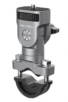 U-образное крепление (PGYTECH P-GM-172) 1143415853