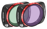 Набор из 2 диффузионных нейтральных VND + Mist фильтров (ND4-32 + ND64-512) DJI Osmo Pocket 3 (Freewell) 1506369855