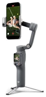 Стабилизатор DJI Osmo Mobile 8P Advanced Tracking Combo 1324659567