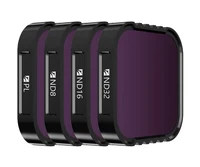 Комплект из 4 фильтров (ND8/16/32/CPL) GoPro HERO12/11/10/9 Black и 11 Black Mini (Standard Day) (Freewell) 227530878