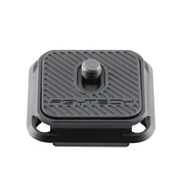 Площадка крепления камеры (SnapLock, совместима с Arca-Swiss) (PGYTECH P-CG-013) 1069565272