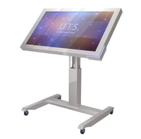 Интерактивный комплекс School Assistant 55" 1122922964