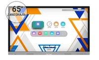 Интерактивная панель New Touch Classmate 65" UNO (4Gb RAM + 32Gb ROM) 362302006