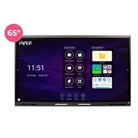 Интерактивная панель Hiper Touch EDU IFP6502-HE 2050754600