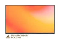 Интерактивный комплекс Lumien LMP8603ELRU 735737943