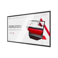 Интерактивный комплекс AxeTech Air 32" Start 1633825332