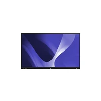 Интерактивная панель Skilo 75" 1531106889