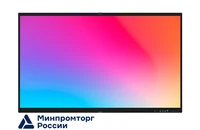 Интерактивный комплекс Lumien LMS8605MLRU 1454441561
