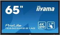 Интерактивная панель iiyama TE6503MIS-B1AG 1913616917